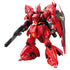Gunpla: Real Grade: 1/144: Sazabi