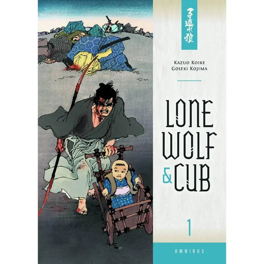 Lone Wolf and Cub Omnibus Volume 1 - Books