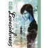 Lovesickness Story Collection by Junji Ito - Books