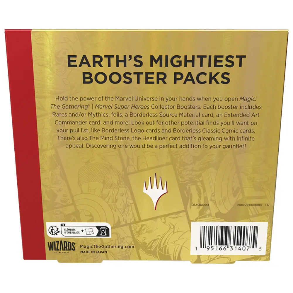 Magic the Gathering: Marvel Super Heroes COLLECTOR Booster Box (12) - Card Games