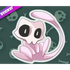 MKC Psilumina Sticker - Gifts