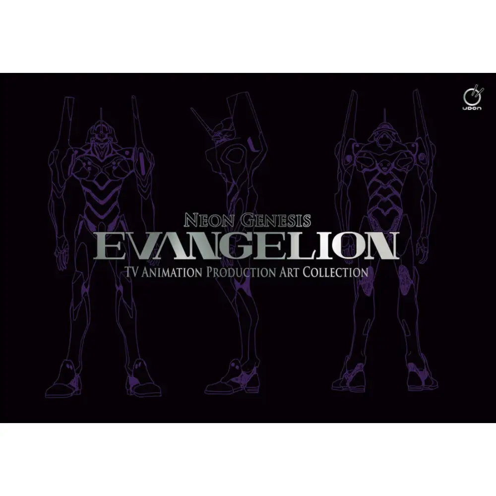 Neon Genesis Evangelion: TV Animation Production Art Collection (Hardcover) Books Ingram   
