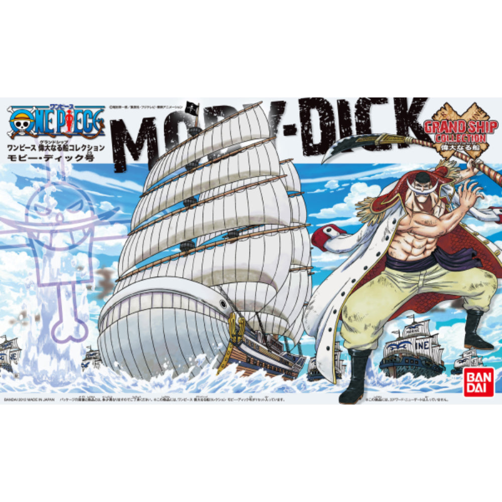 White and gray plastic sailboat model with intricate rigging from Bandai one piece grand ship collection moby dick