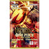 One Piece TCG: The Best Volume 2 Premium Booster Pack (PRB-02) - Other Card Games
