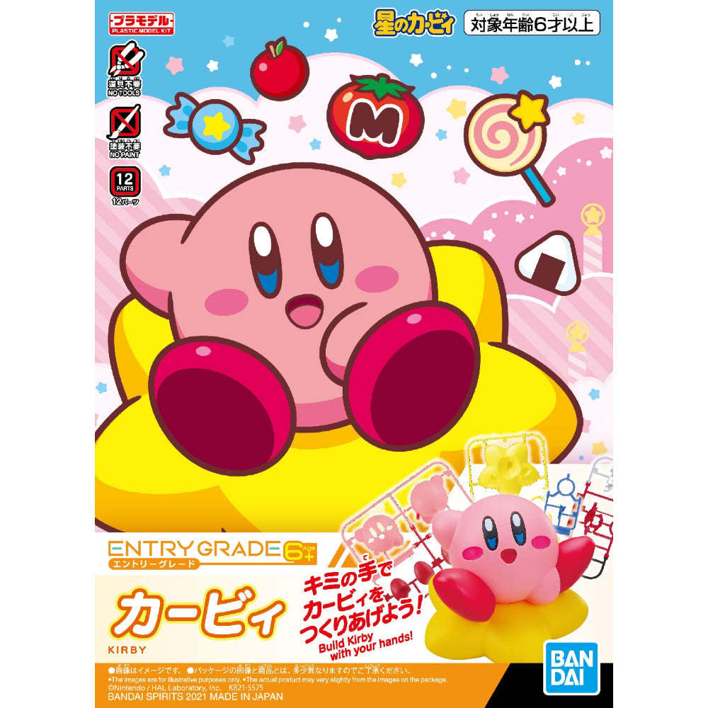 Pokémon: Entry Grade Model Kit: Kirby