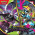 Pokemon: Mega Evolution Pitch Black Prerelease Event - Events