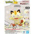Pokémon model kit quick meowth in yellow and orange with black-tipped ears, yellow lightning bolt, and red paws