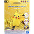 Pokémon: Model Kit Quick: Pikachu
