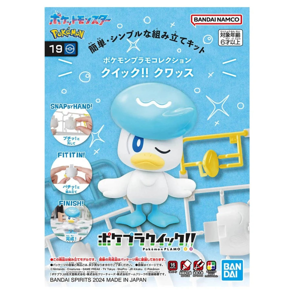 A blue and white plastic pokémon plamo figure with a mustache from bandai namco quick kwoss kit titled quaxly