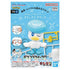 A blue and white plastic pokémon plamo figure with a mustache from bandai namco quick kwoss kit titled quaxly
