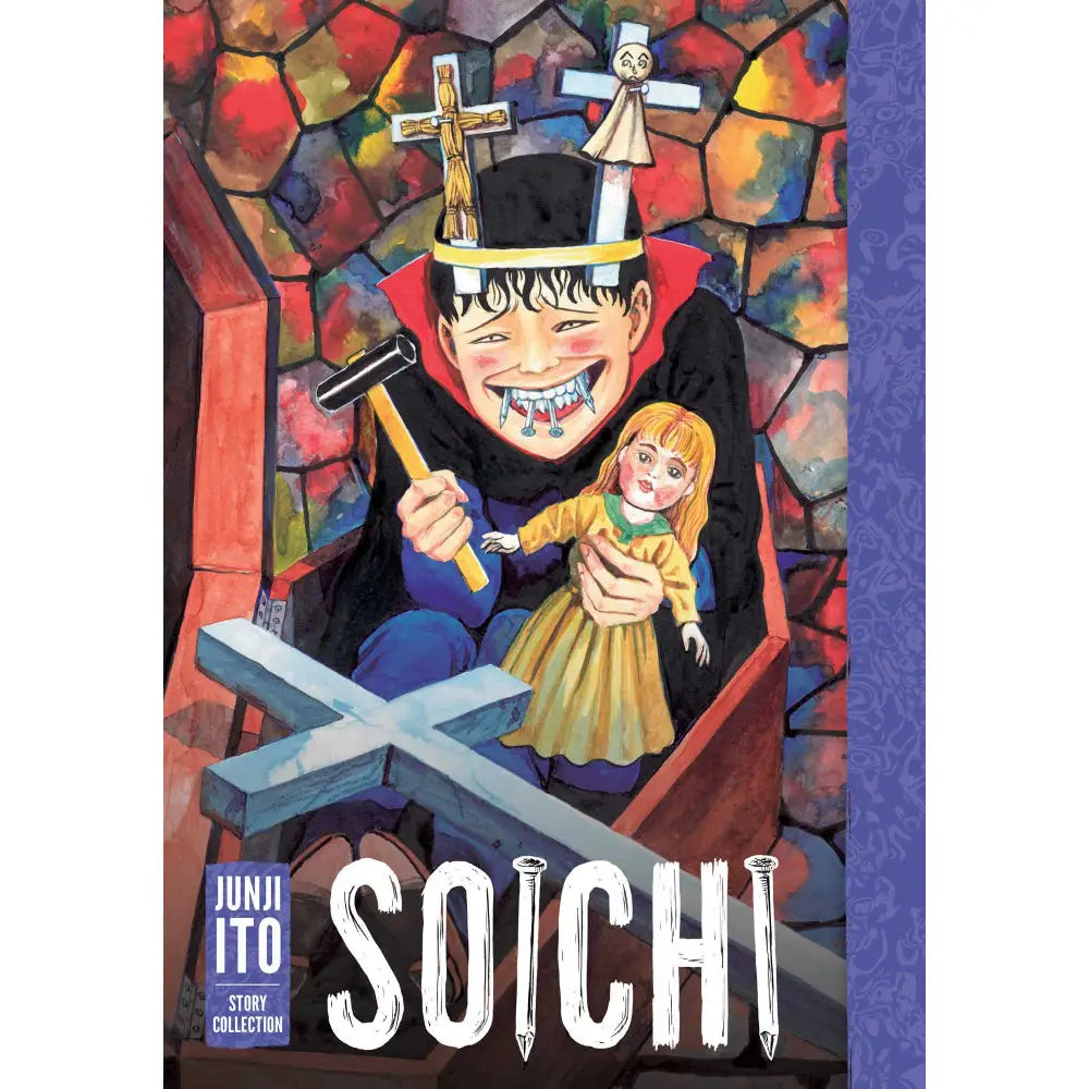Soichi Story Collection by Junji Ito (Hardcover) Graphic Novels Viz Media   