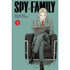 Spy x Family Volume 1 - Books