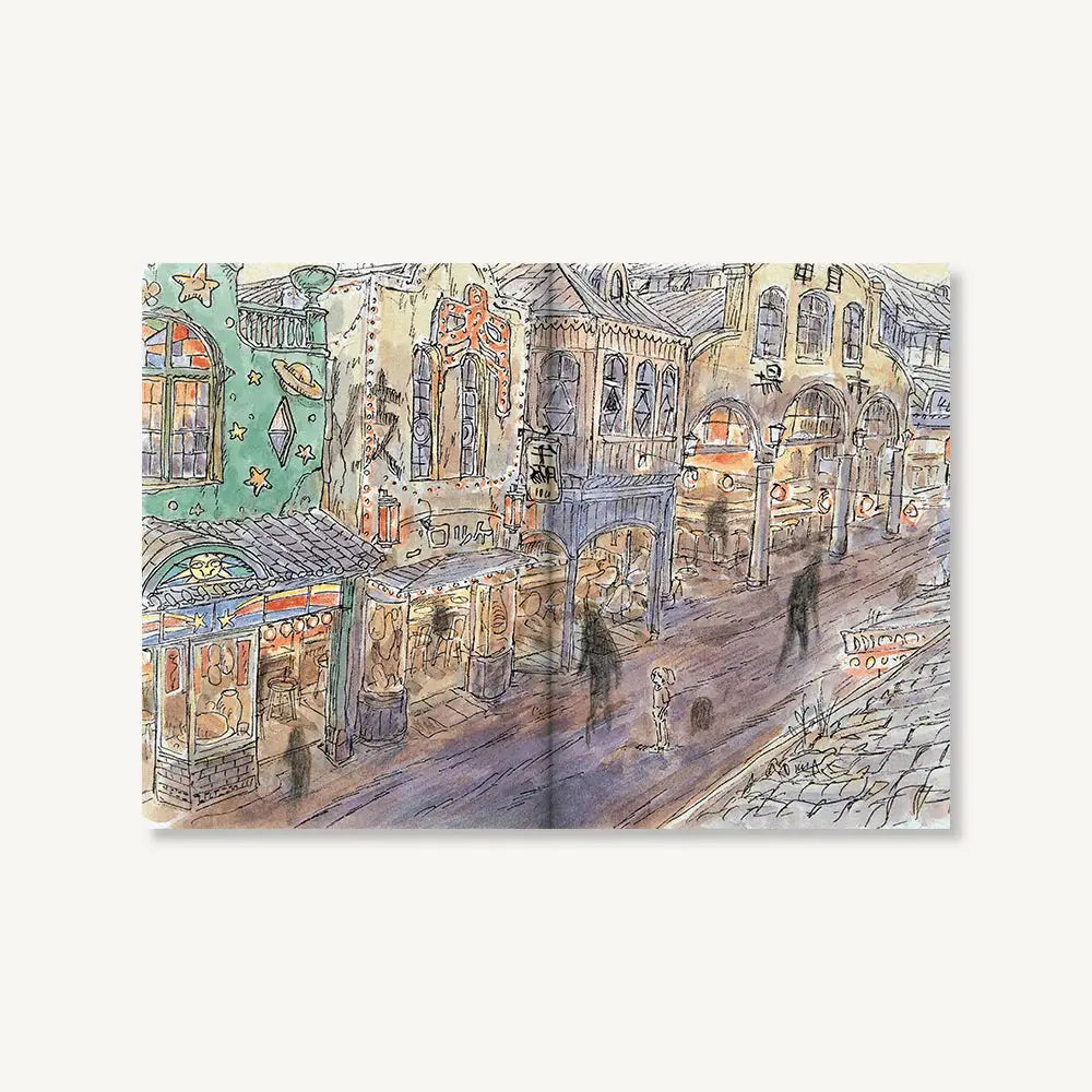 Watercolor illustration of whimsical european street scene with colorful buildings on studio ghibli official ruled journal cover