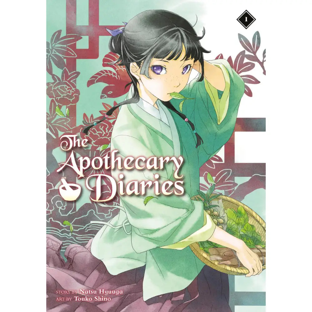 The Apothecary Diaries Volume 1 - Books