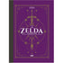 The Unofficial Zelda Cookbook - Books