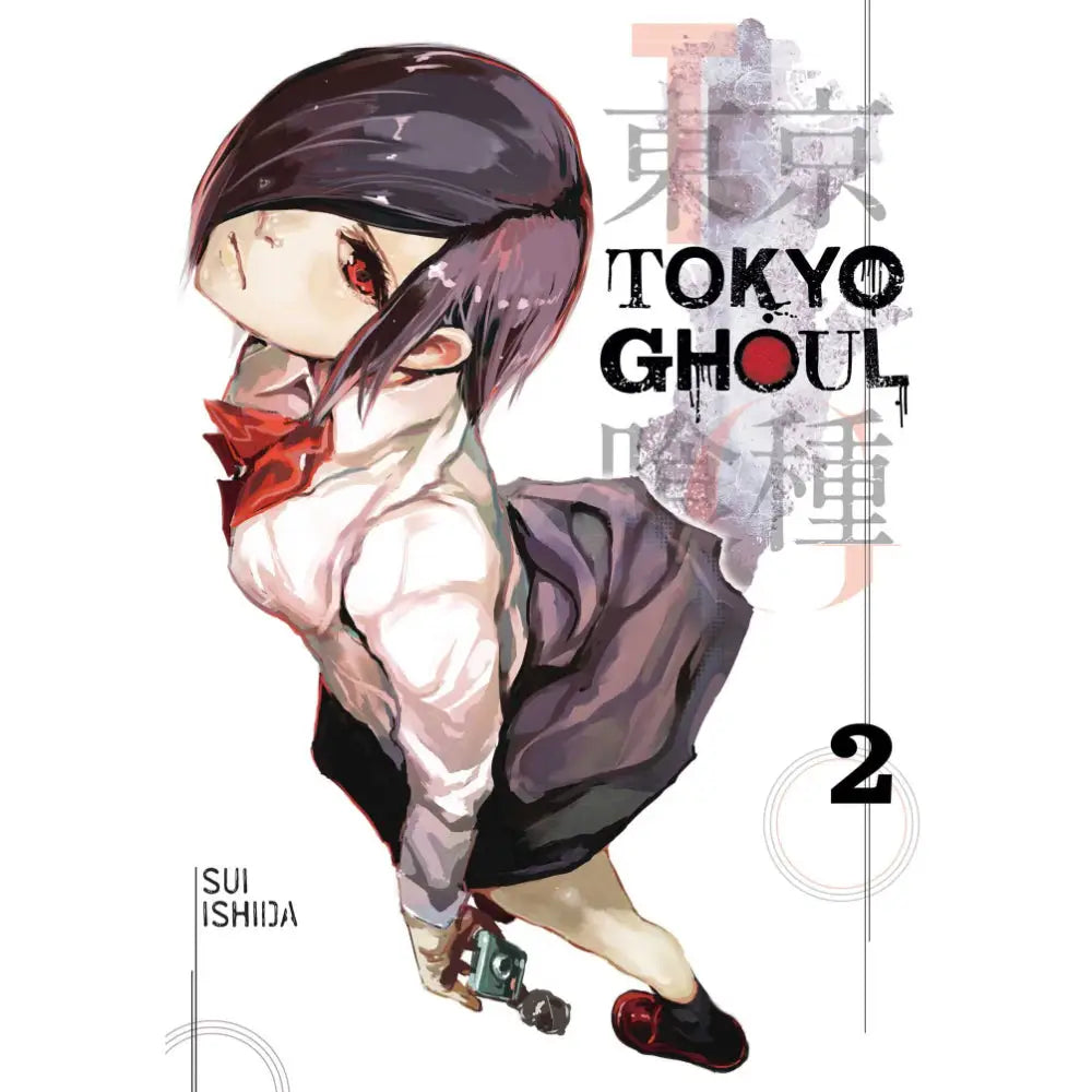 Tokyo Ghoul Volume 2 (Paperback) - Graphic Novels
