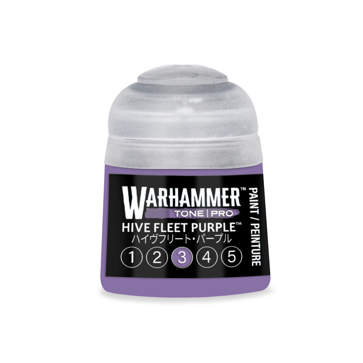 A small cylindrical bottle of warhammer tone pro paint in hive fleet purple shade for miniature painting use